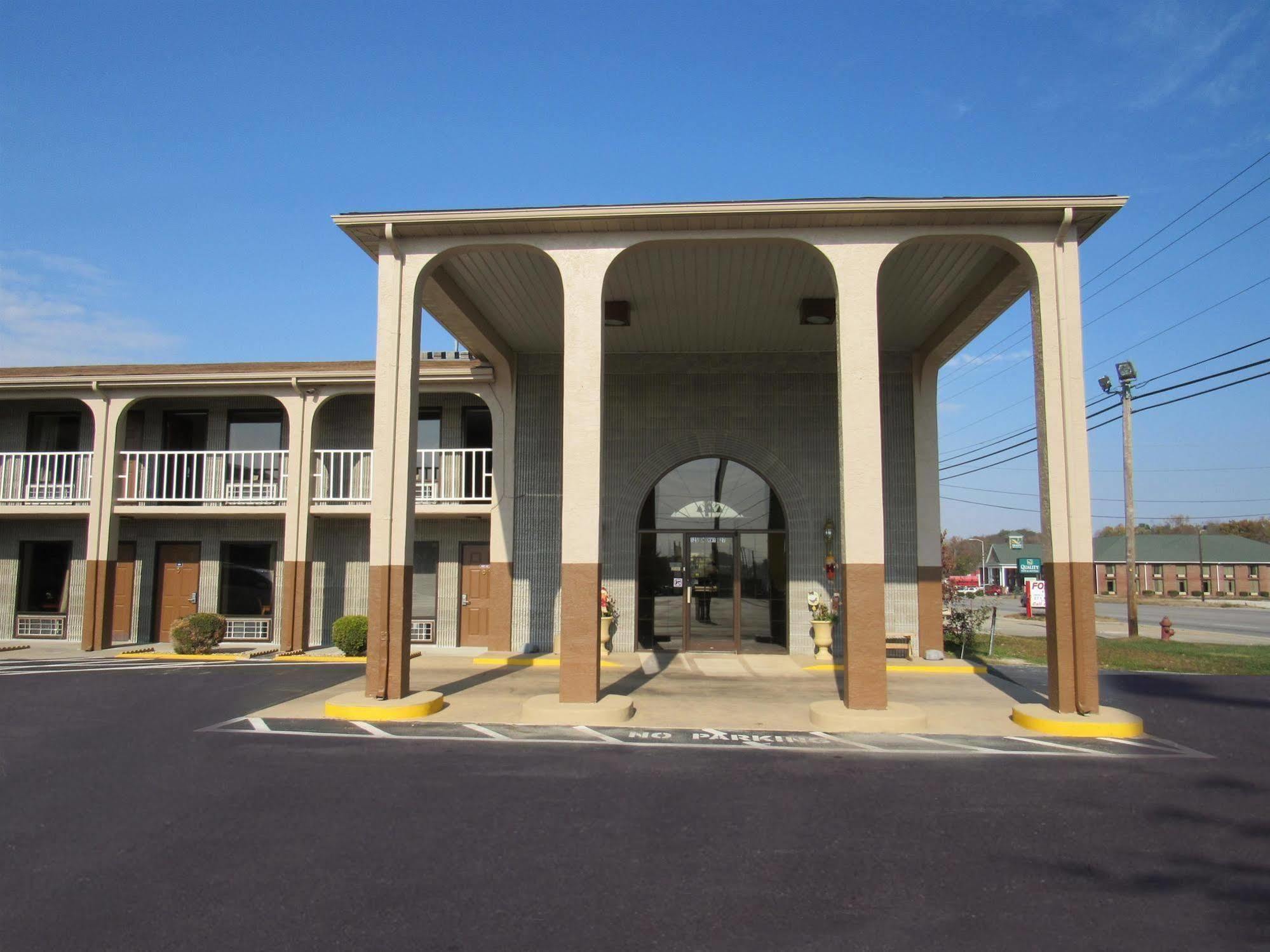 Americas Best Value Inn - Somerset Εξωτερικό φωτογραφία